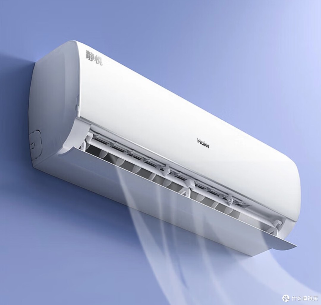618買空調不迷茫！匹數、能效選購全解析