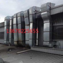 空調 現代生活的溫度守護者