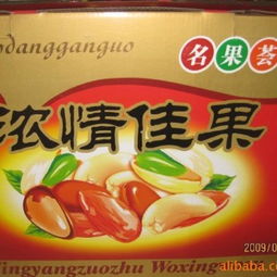 專業(yè)高效，上海瑟維斯進口貨代公司 一站式解決堅果食品進口報關與標簽備案難題